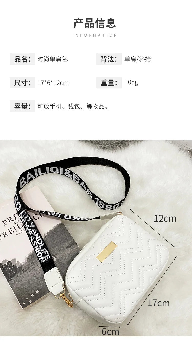 Quilted Minimalist Mini Crossbody | Trendy 2-in-1 Phone Wallet & Chic Geometric Shoulder Bag